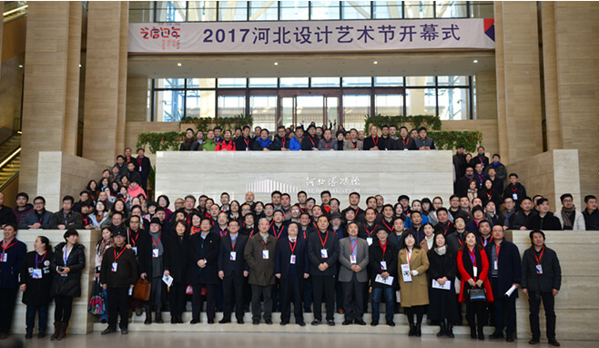 踐行碳中和，常宏在行動(dòng)