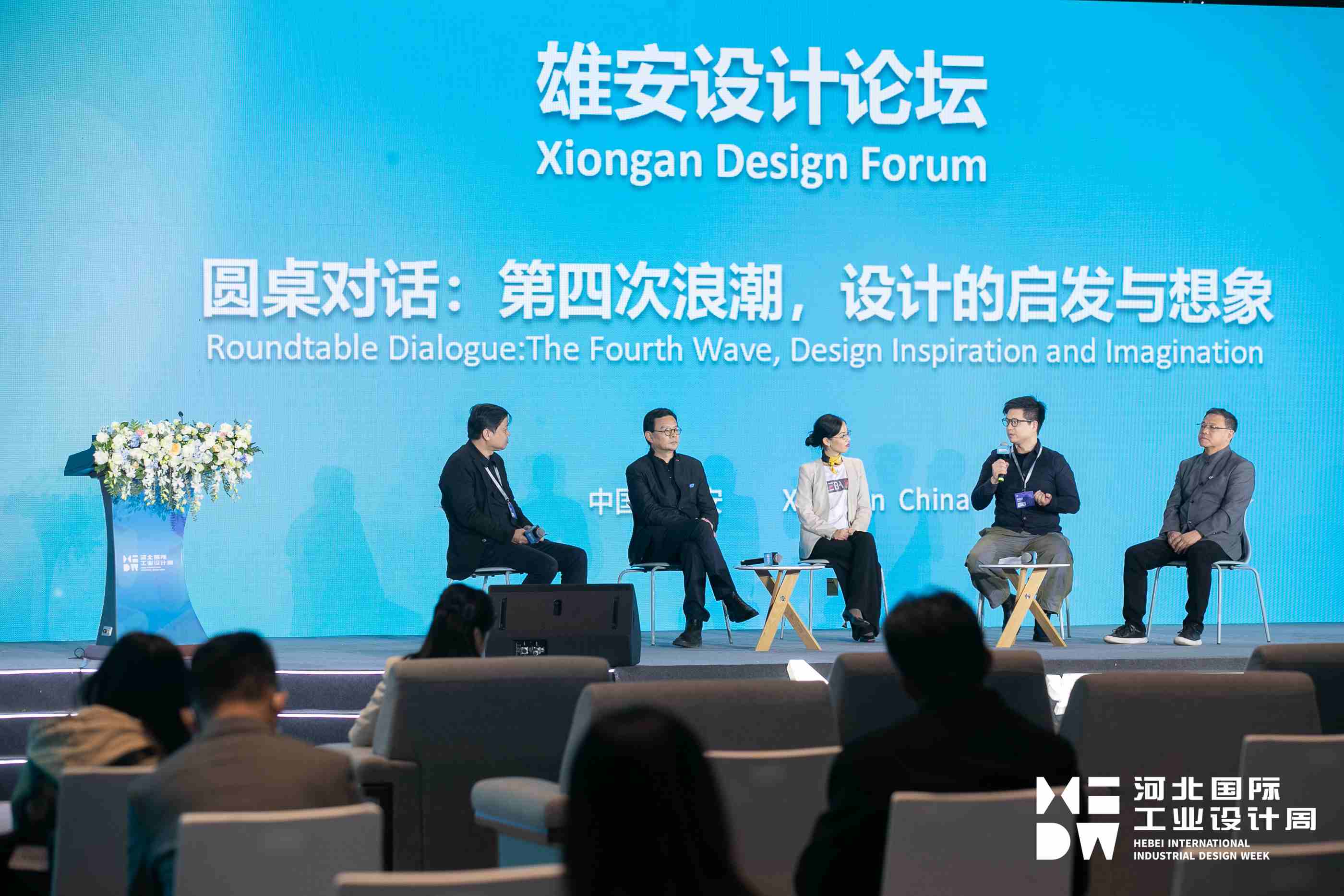 踐行碳中和，常宏在行動(dòng)