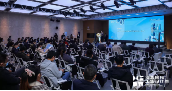 第四屆河北國(guó)際工業(yè)設(shè)計(jì)周石家莊會(huì)場(chǎng)在常宏展示中心啟幕