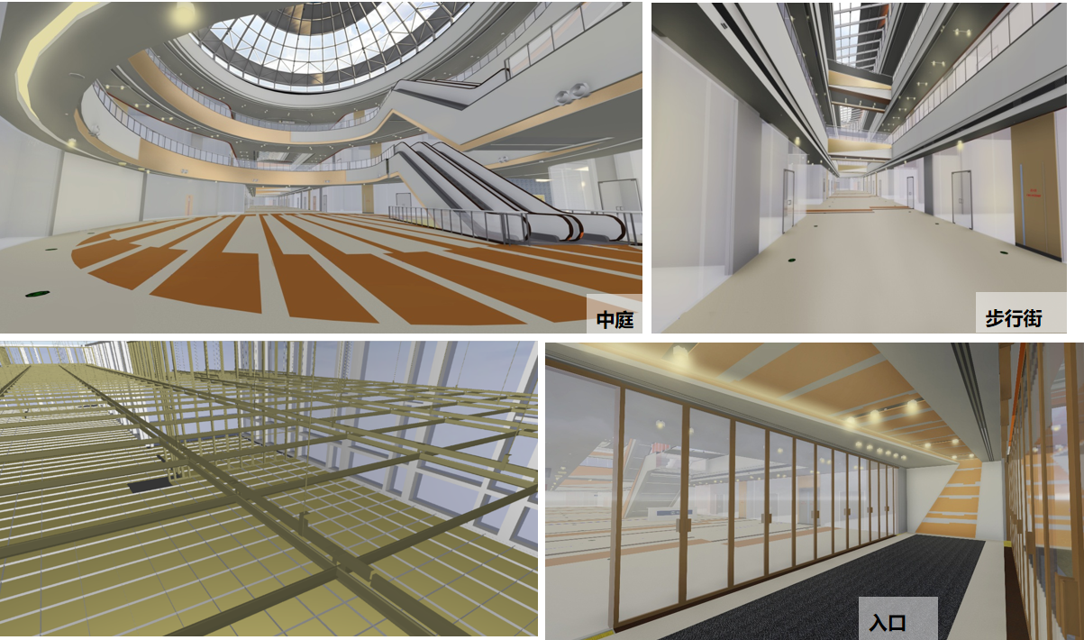 第十屆中國(guó)國(guó)際空間設(shè)計(jì)大賽-BIM設(shè)計(jì)—銅獎(jiǎng)