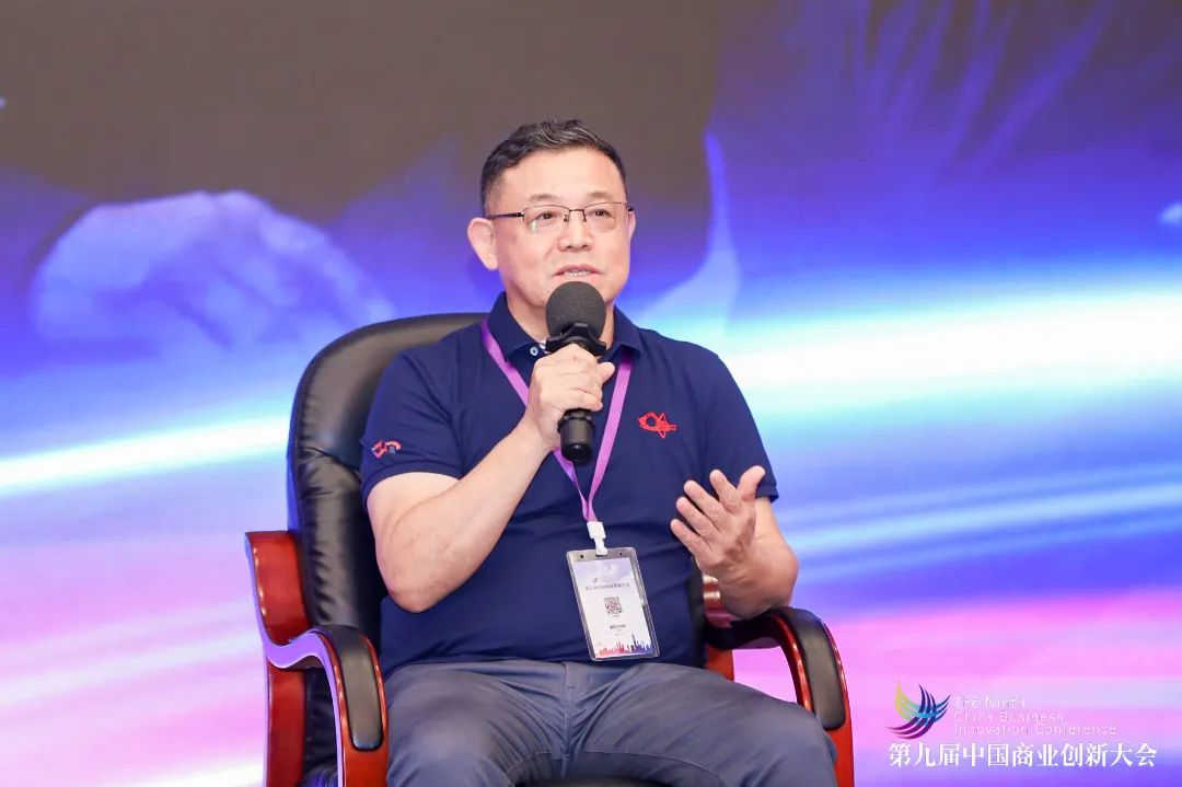 常宏集團(tuán)董事總經(jīng)理王躍應(yīng)邀出席第九屆中國(guó)商業(yè)創(chuàng)新大會(huì)并參加《后疫情時(shí)代商業(yè)創(chuàng)新迎來新機(jī)遇》主題圓桌對(duì)話