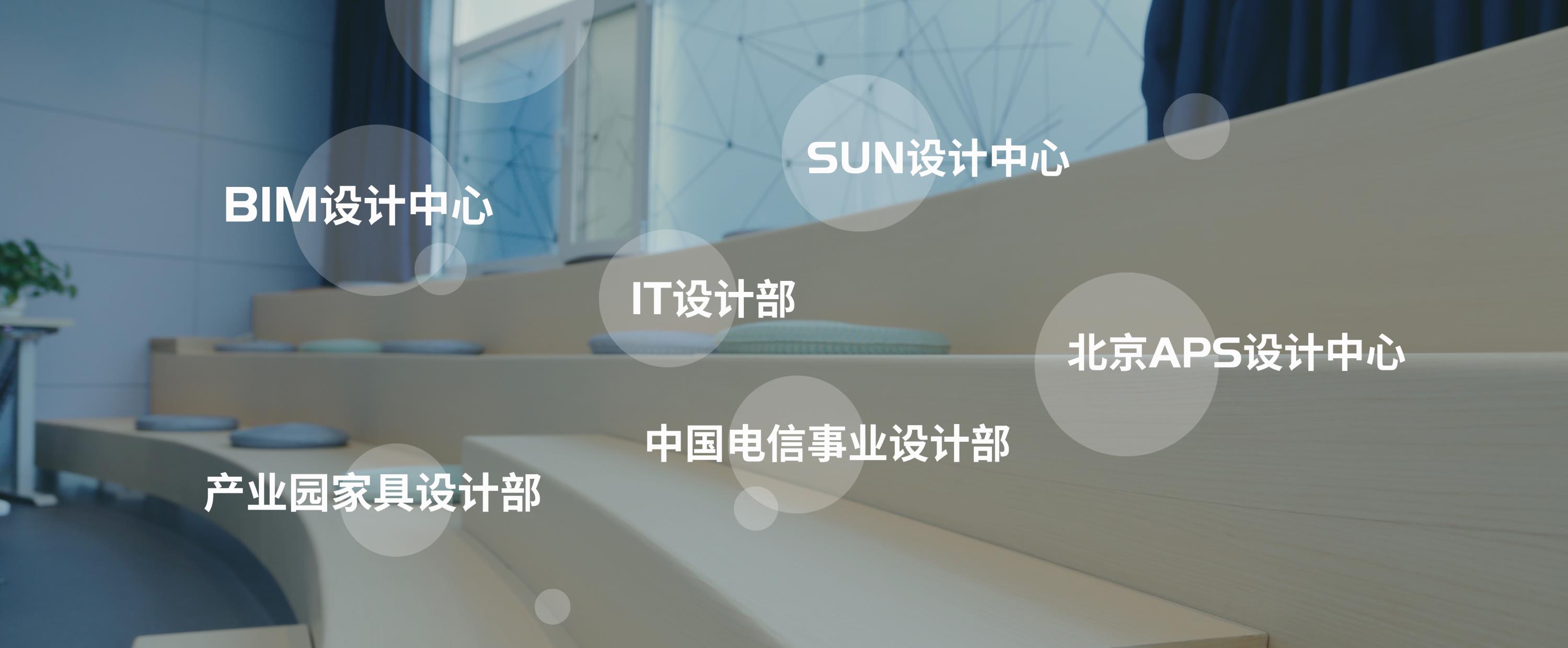 服務(wù)世界500強(qiáng)企業(yè)，單月建店超1000家