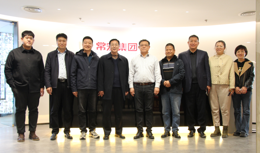 河北農(nóng)業(yè)大學、石家莊市新華區(qū)領(lǐng)導(dǎo)到訪常宏考察調(diào)研