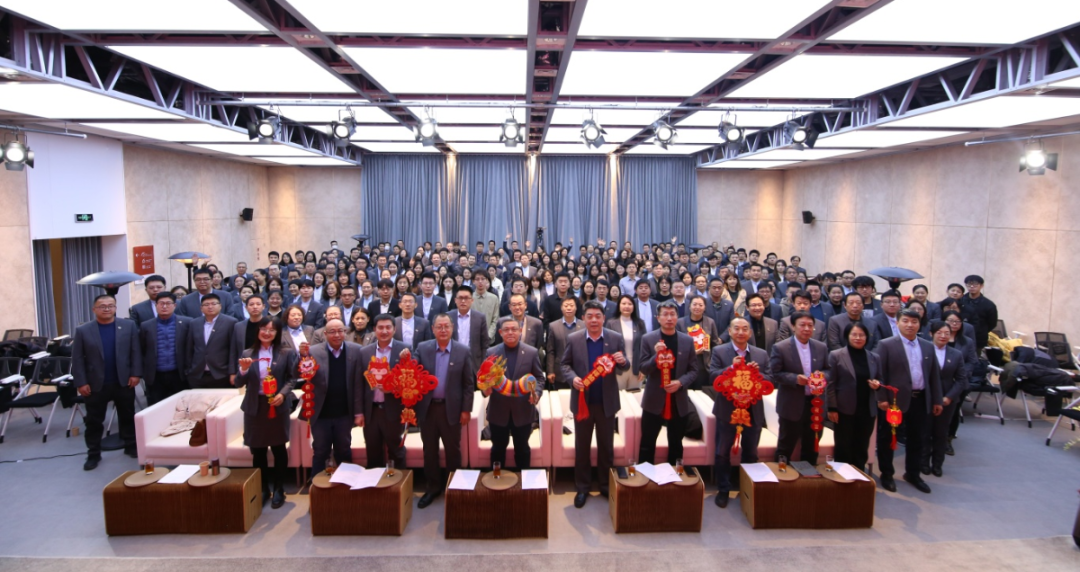 常宏集團(tuán)2023年度總結(jié)表彰大會(huì)圓滿(mǎn)召開(kāi)