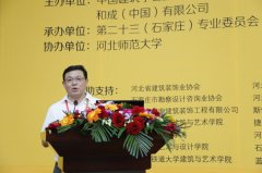 中國創(chuàng)意和設(shè)計大師們9月6日齊聚石門