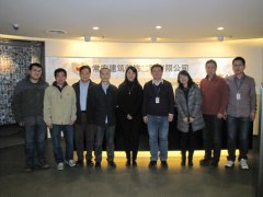 歡迎景龍裝飾來(lái)訪常宏裝飾