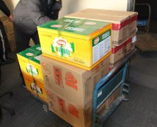 愛(ài)心“助孤”過(guò)年   溫暖“三孤”人心