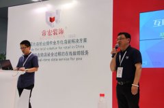 上海C-star，常宏裝飾參展備受關(guān)注！[騰訊家居報道]