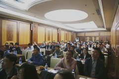 常宏裝飾2015年度供應(yīng)商大會(huì)圓滿結(jié)束