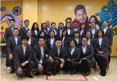 奔跑吧，常宏IT事業(yè)部！