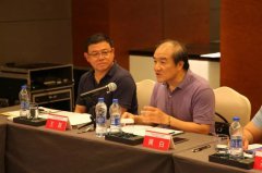 CBDA標(biāo)準(zhǔn)《商業(yè)店鋪道具應(yīng)用技術(shù)規(guī)程》第二次編制（準(zhǔn)備稿）會順利召開