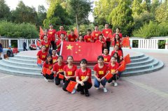 常宏員工張君、侯俊晨攝影作品分別榮獲 旭日企業(yè)（惠州）行政管理辦公室舉辦的攝影比賽一等獎(jiǎng)和優(yōu)勝獎(jiǎng)