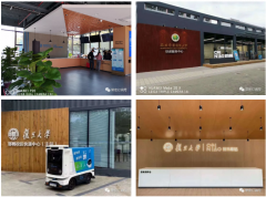 常宏助力菜鳥驛站多所大學(xué)校企店