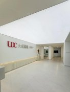 常宏出品 | 大成國際辦公空間室內(nèi)設(shè)計(jì)