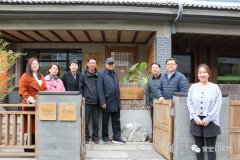 中國建筑裝飾協(xié)會、河北省建筑裝飾業(yè)協(xié)會領(lǐng)導(dǎo)一行到常宏產(chǎn)業(yè)園調(diào)研