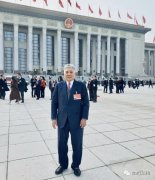 全國政協(xié)委員、常宏董事長楊勛：提高廢舊紡織品再利用 協(xié)同創(chuàng)新實現(xiàn)中國時尚表達