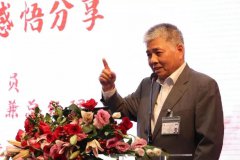 楊勛先生分享會(huì) | 參加建黨100周年慶?；顒?dòng)及聆聽(tīng)總書(shū)記七一重要講話心得感悟